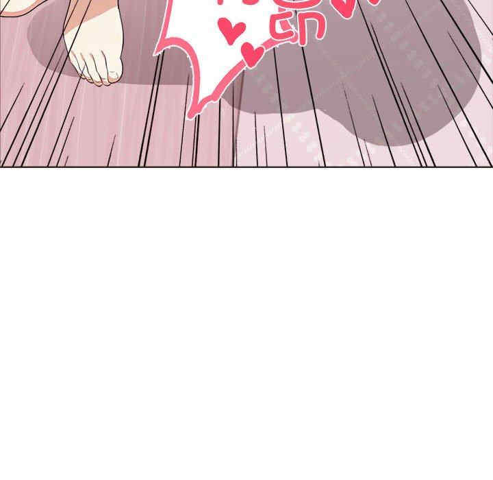 其实很喜欢/其实我很喜欢你