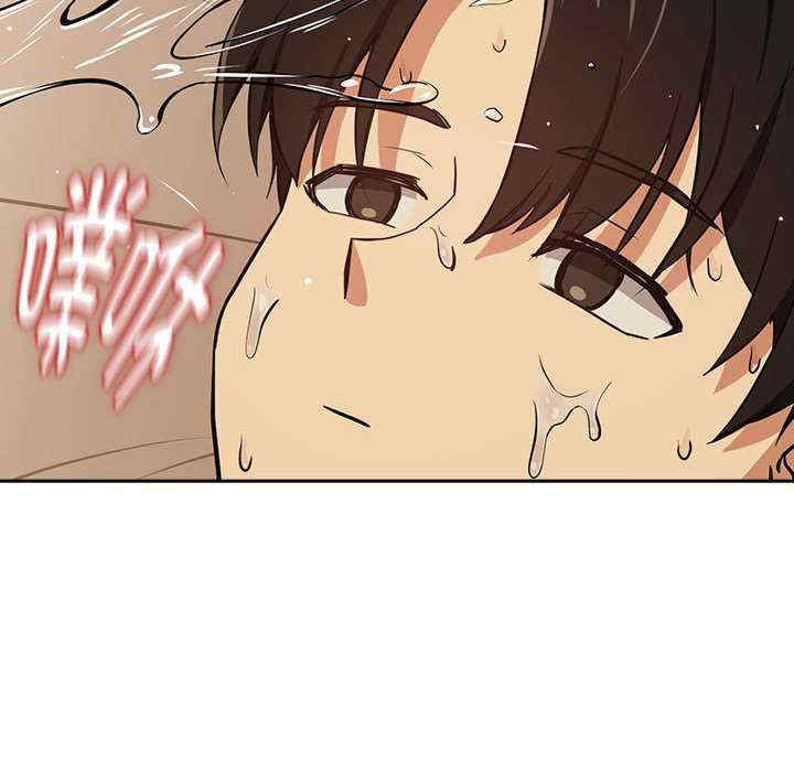 下班后的例行恋爱/下班后的秘密关系