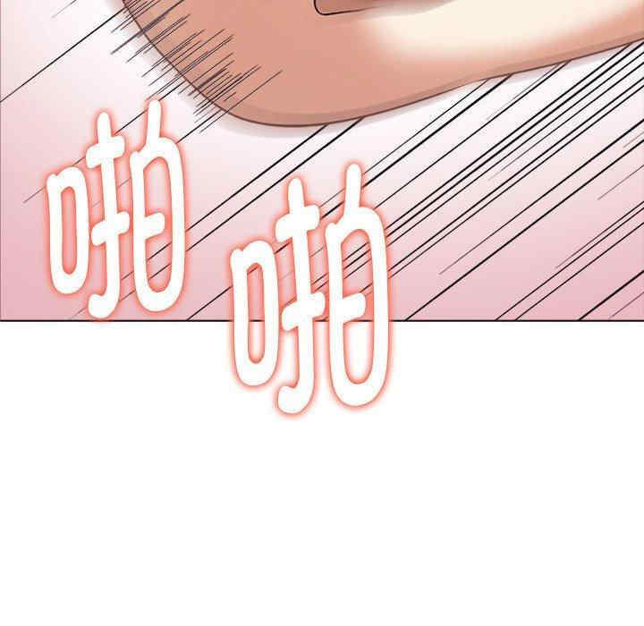 其实很喜欢/其实我很喜欢你