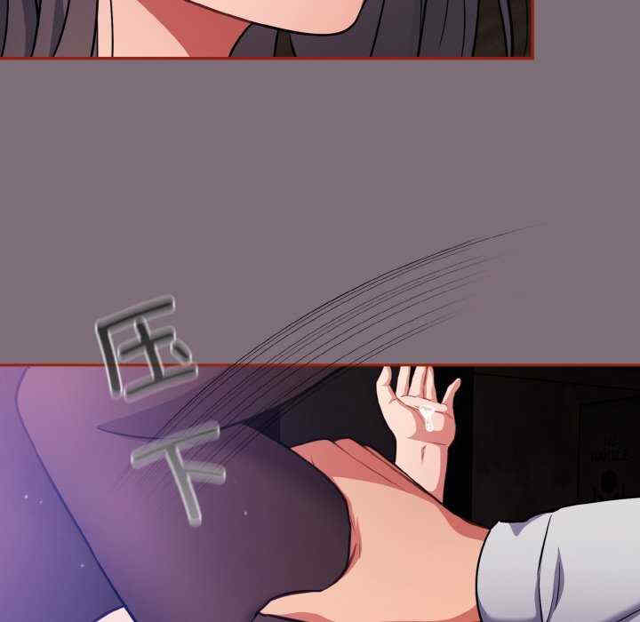 傻瓜病毒/傻傻病毒