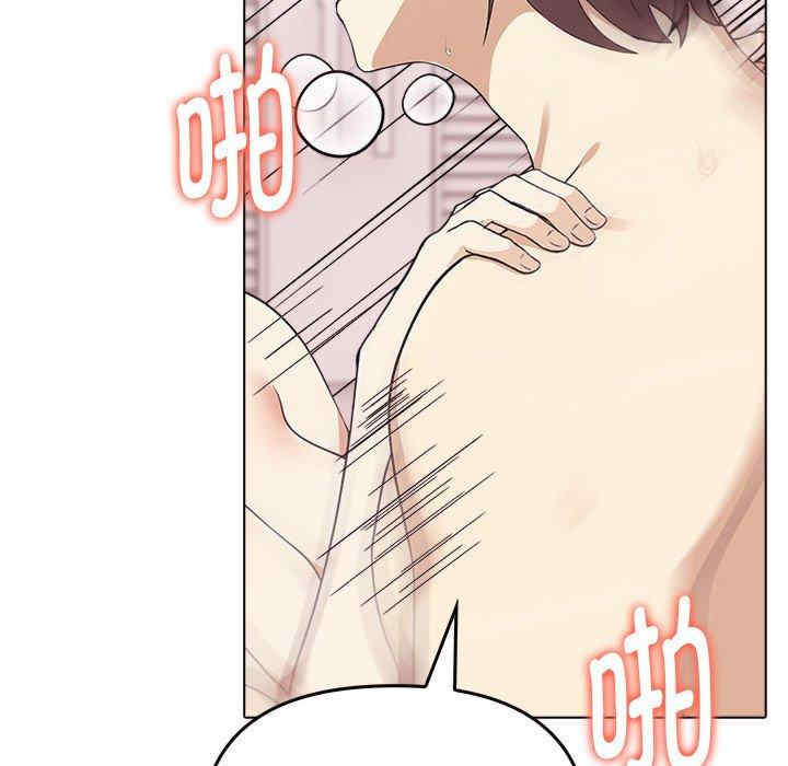 其实很喜欢/其实我很喜欢你