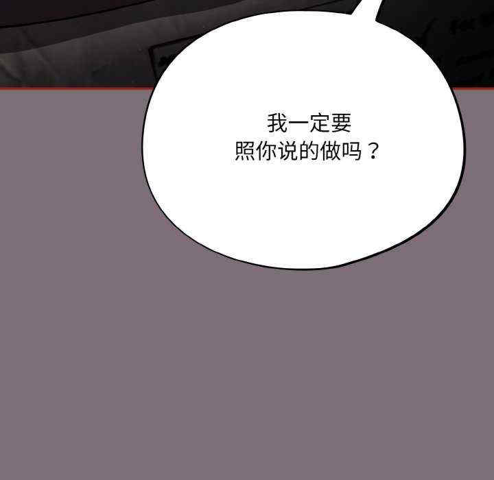 傻瓜病毒/傻傻病毒