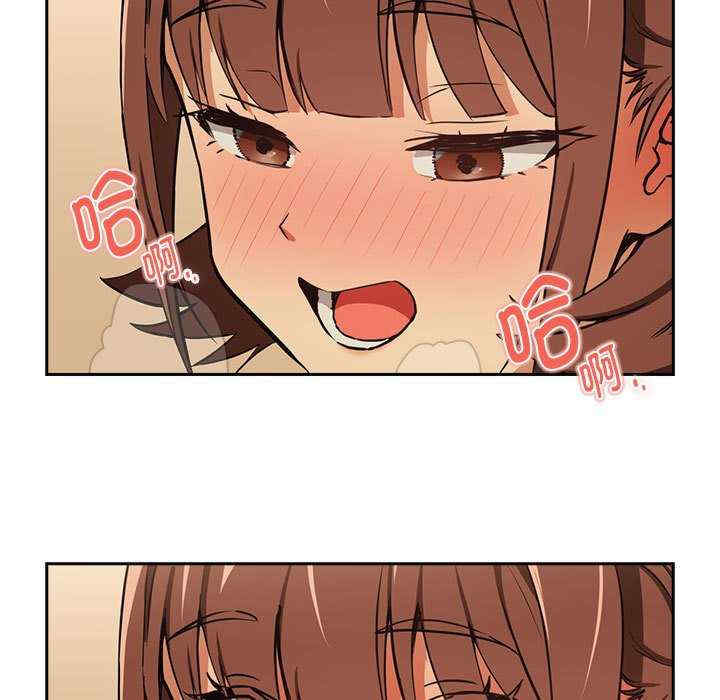 下班后的例行恋爱/下班后的秘密关系