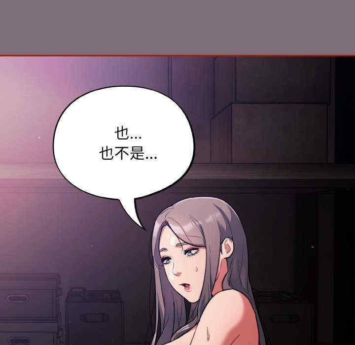 傻瓜病毒/傻傻病毒