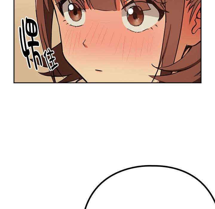 下班后的例行恋爱/下班后的秘密关系