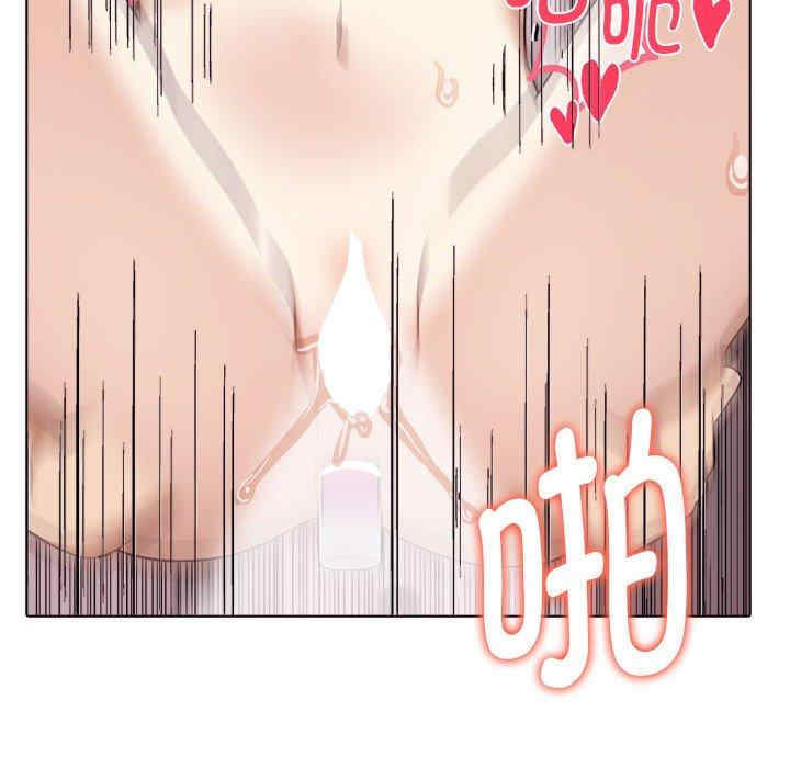 其实很喜欢/其实我很喜欢你