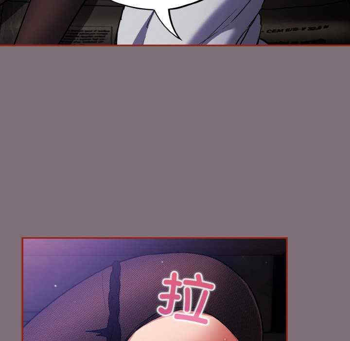 傻瓜病毒/傻傻病毒