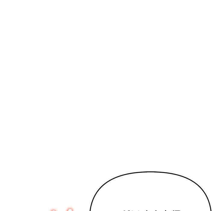 其实很喜欢/其实我很喜欢你