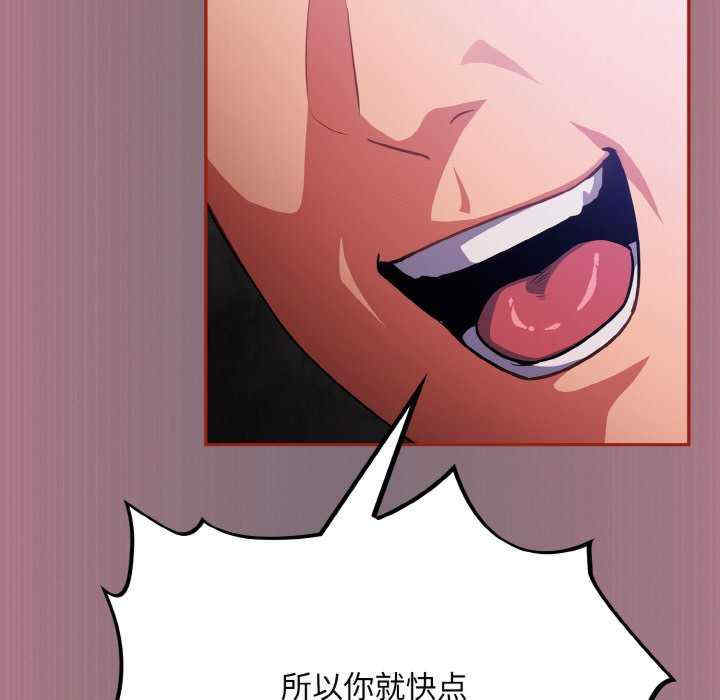 傻瓜病毒/傻傻病毒