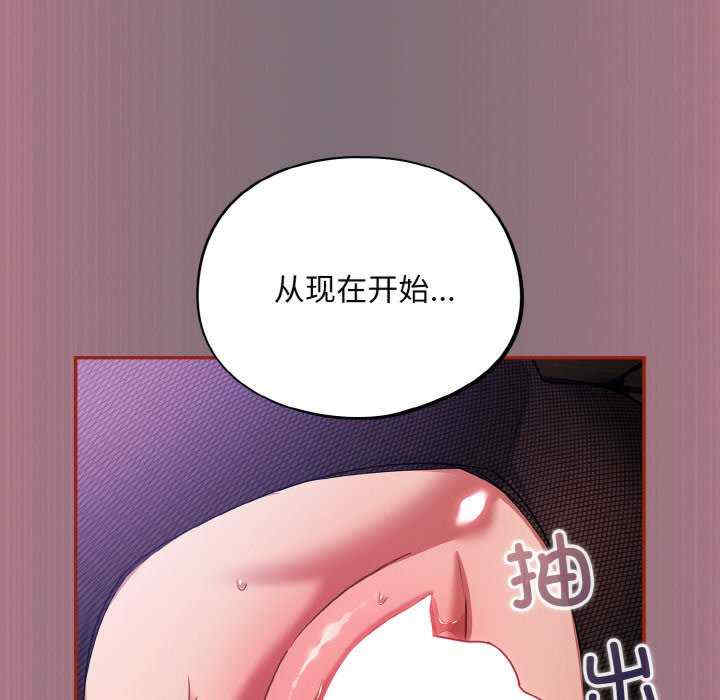 傻瓜病毒/傻傻病毒