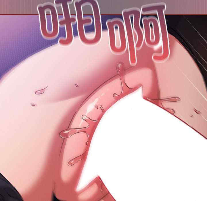 傻瓜病毒/傻傻病毒