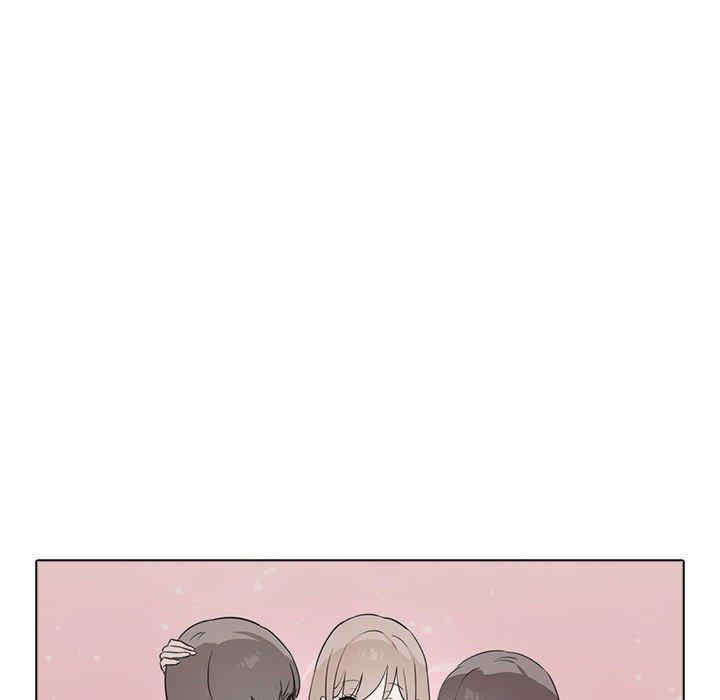 其实很喜欢/其实我很喜欢你