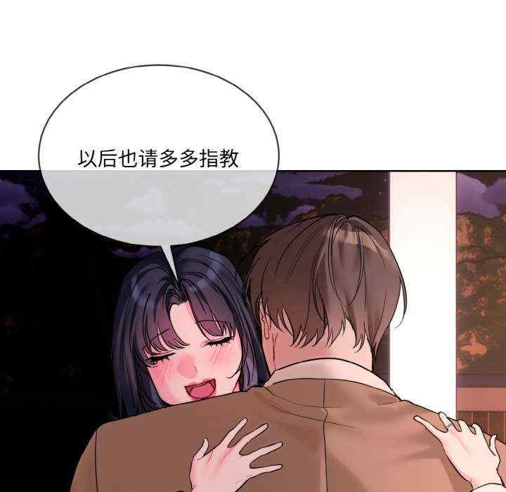 撕开冰山女神的面具