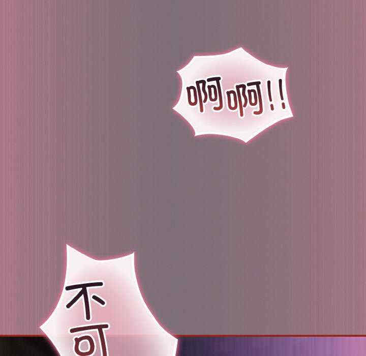 傻瓜病毒/傻傻病毒