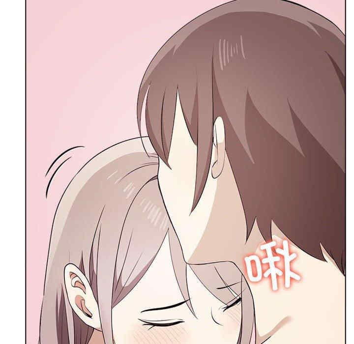 其实很喜欢/其实我很喜欢你