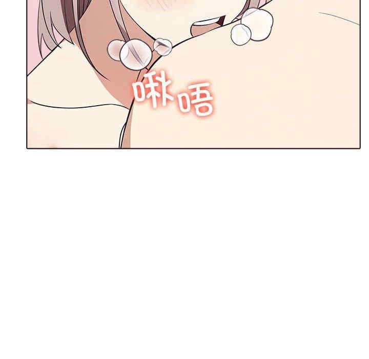 其实很喜欢/其实我很喜欢你