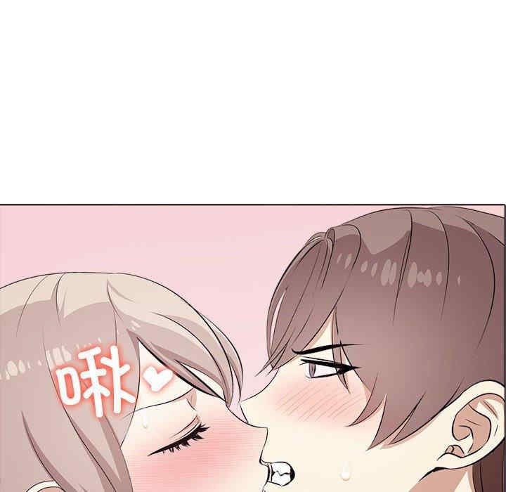 其实很喜欢/其实我很喜欢你