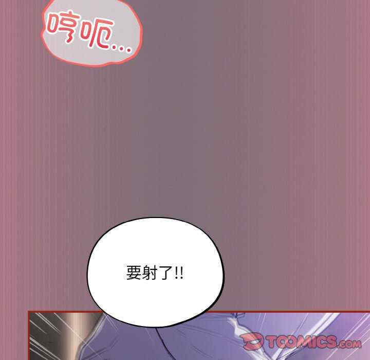 傻瓜病毒/傻傻病毒