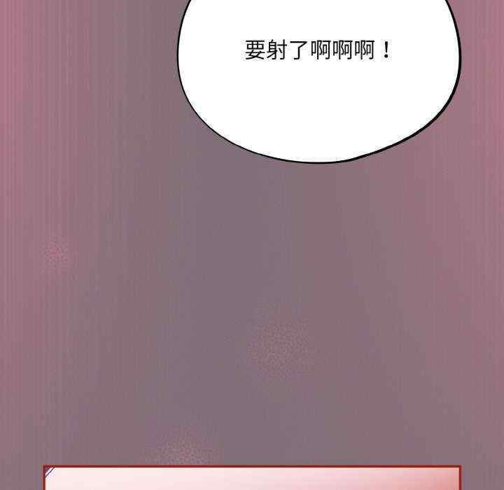 傻瓜病毒/傻傻病毒