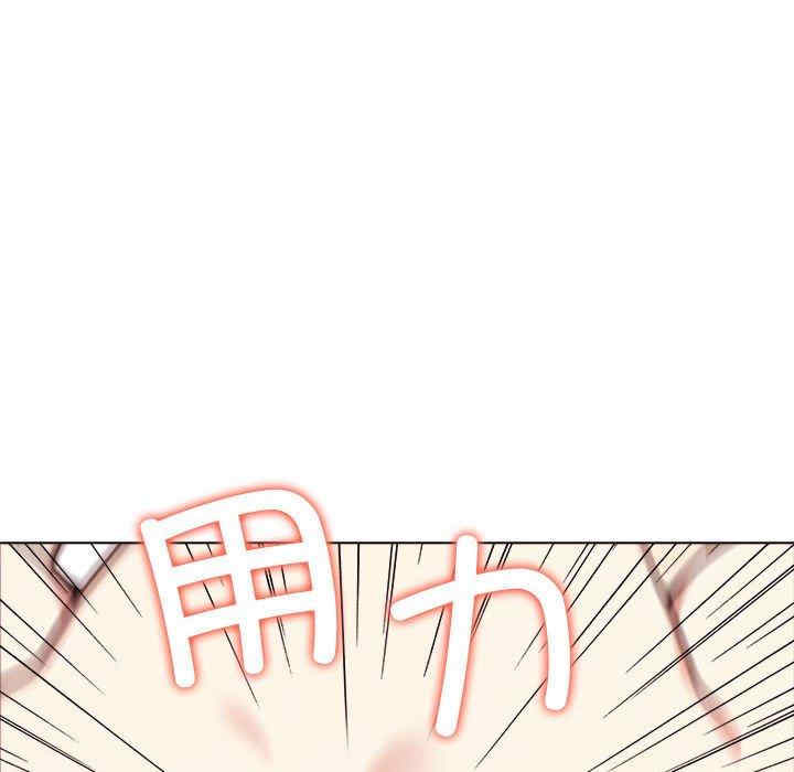 其实很喜欢/其实我很喜欢你