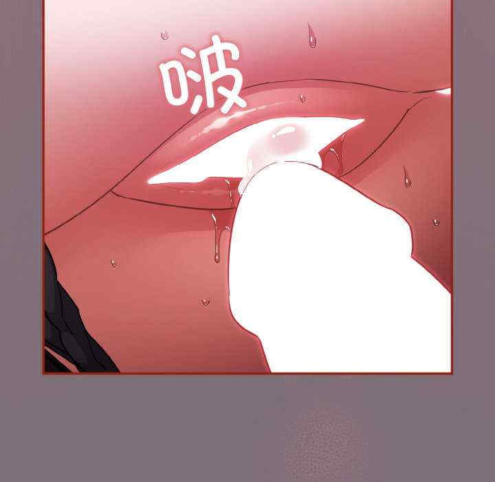 傻瓜病毒/傻傻病毒