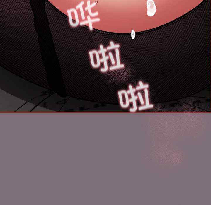 傻瓜病毒/傻傻病毒