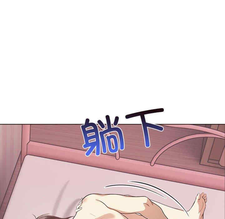 其实很喜欢/其实我很喜欢你