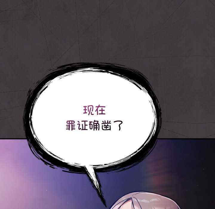 傻瓜病毒/傻傻病毒