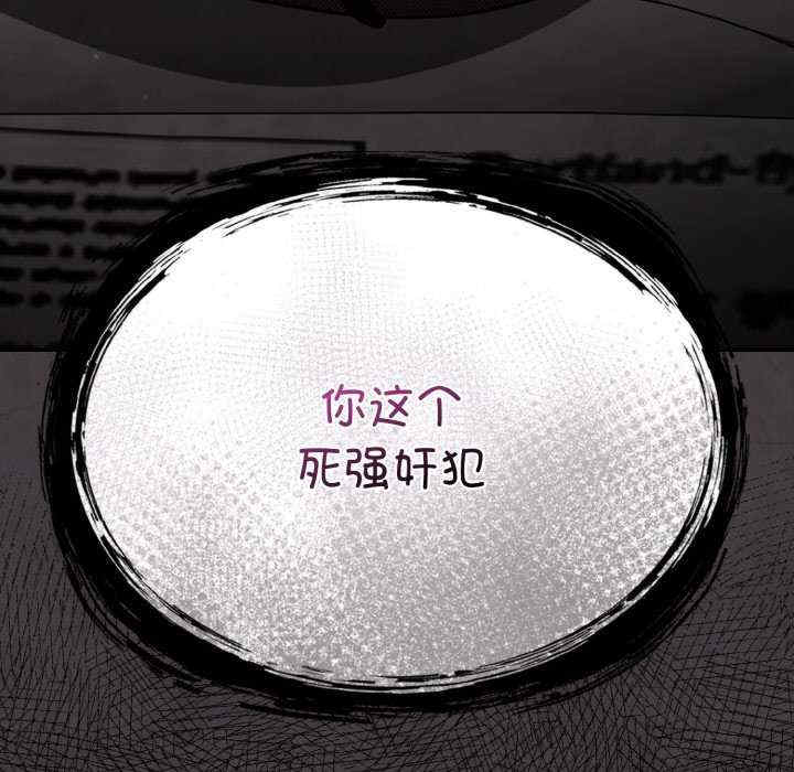 傻瓜病毒/傻傻病毒