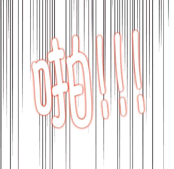 其实很喜欢/其实我很喜欢你