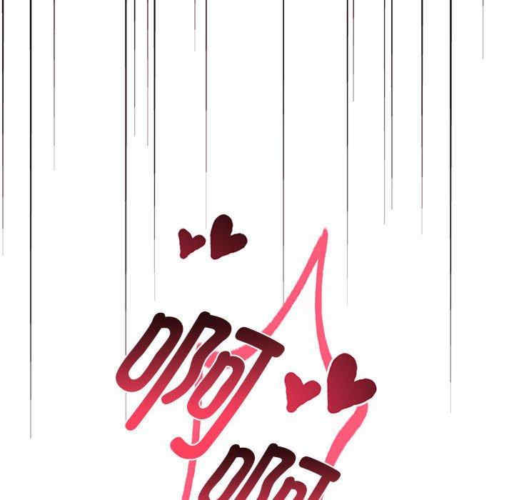 其实很喜欢/其实我很喜欢你