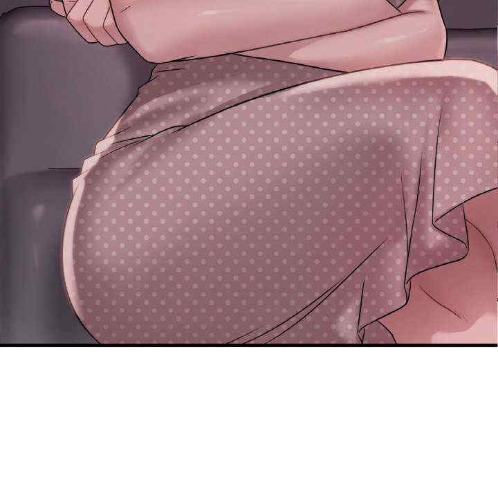 渴望占有她/想要拥有她