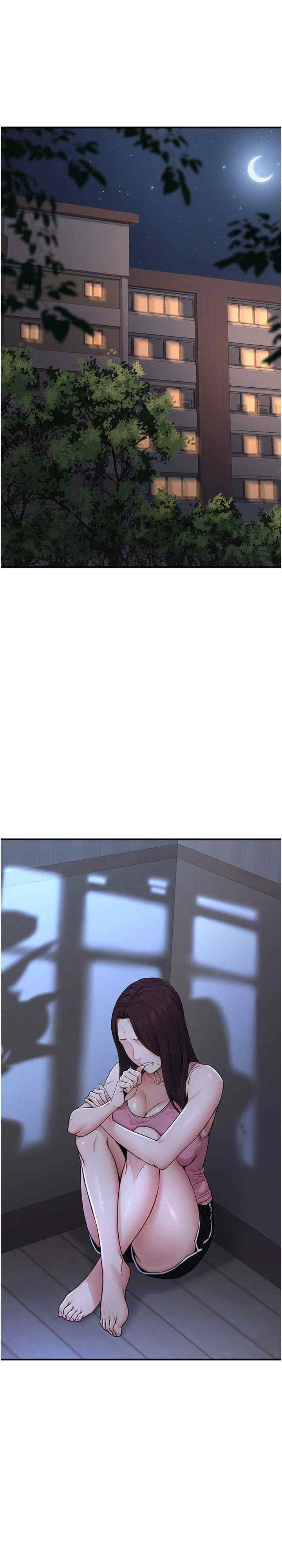 公务员的桃色副业