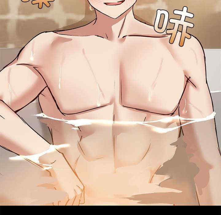 共享男友/出租男友