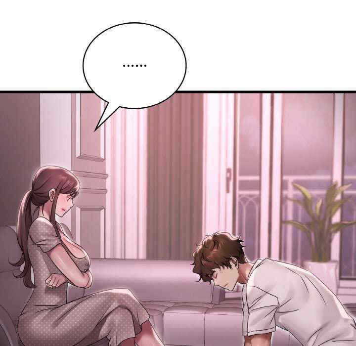 渴望占有她/想要拥有她