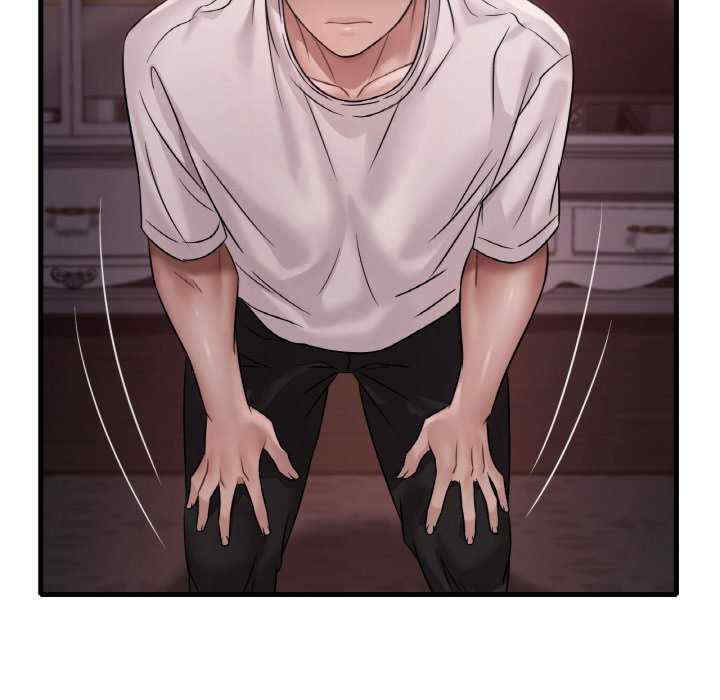 渴望占有她/想要拥有她