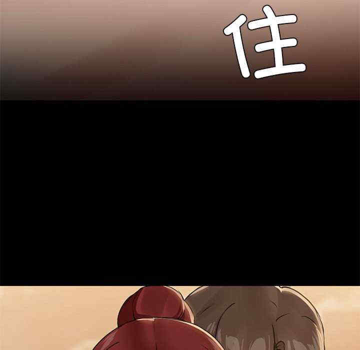 共享男友/出租男友