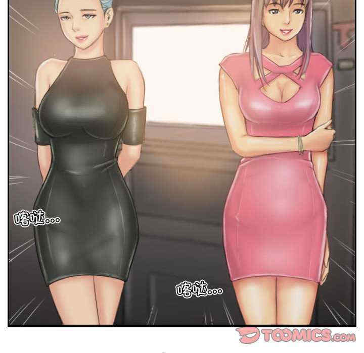 灵魂互换/窃取人生