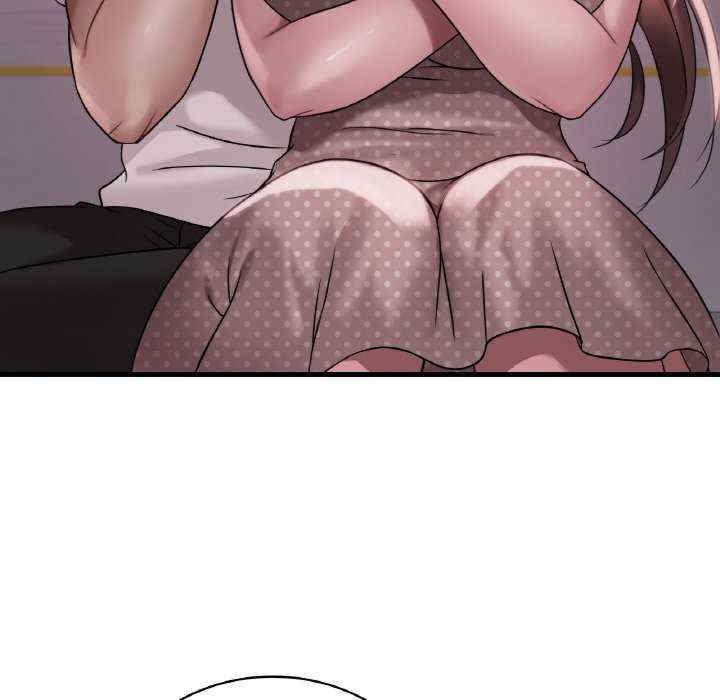 渴望占有她/想要拥有她