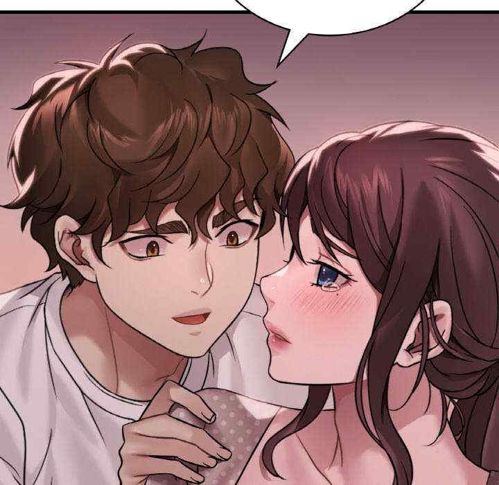 渴望占有她/想要拥有她