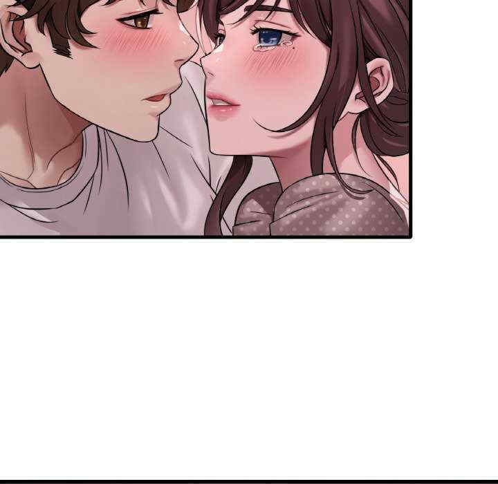 渴望占有她/想要拥有她