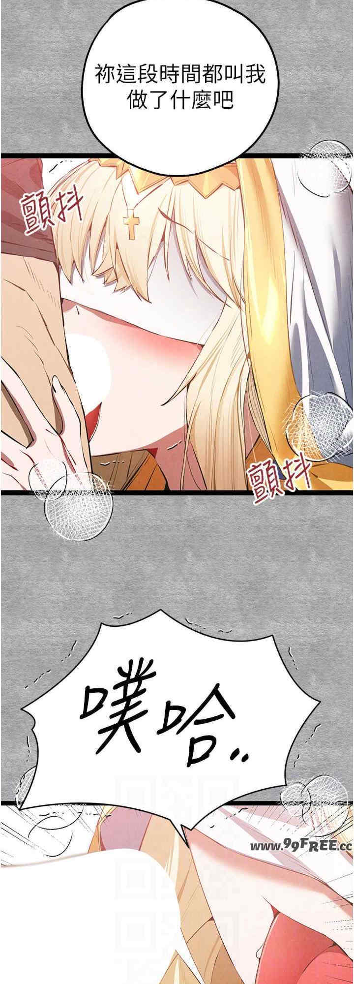 初次深交,请多指教