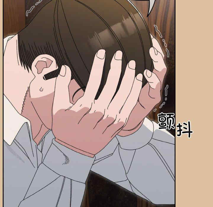 老大!请把女儿交给我!