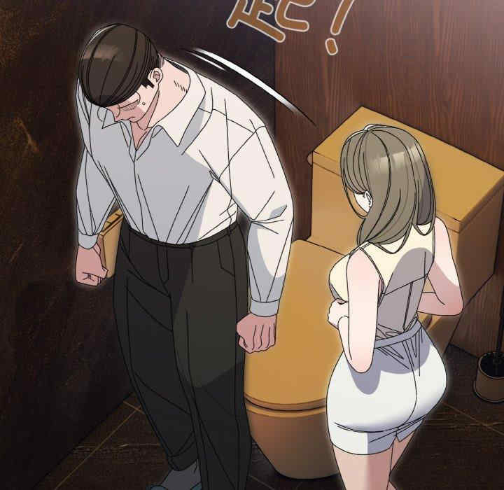 老大!请把女儿交给我!