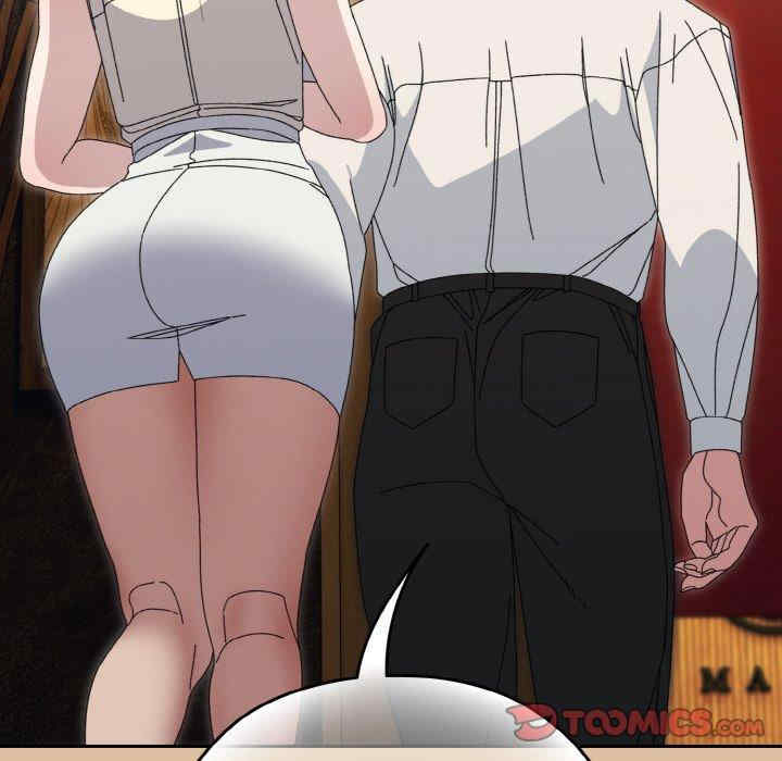 老大!请把女儿交给我!