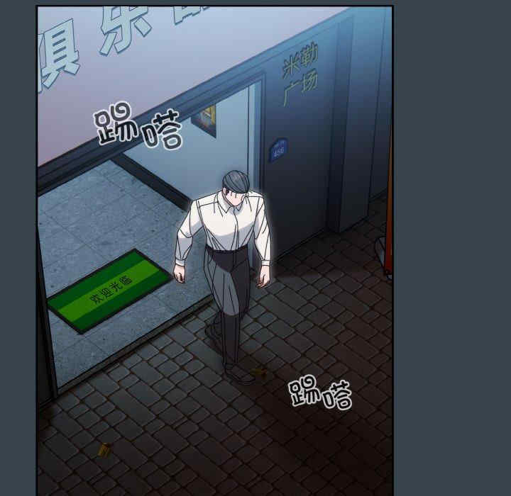 老大!请把女儿交给我!