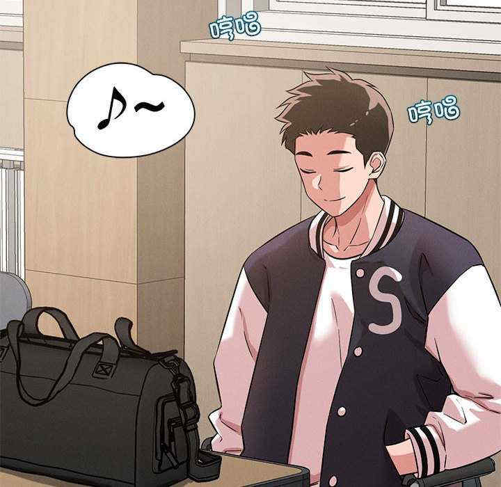 恋人未满/偶然发现我爱你