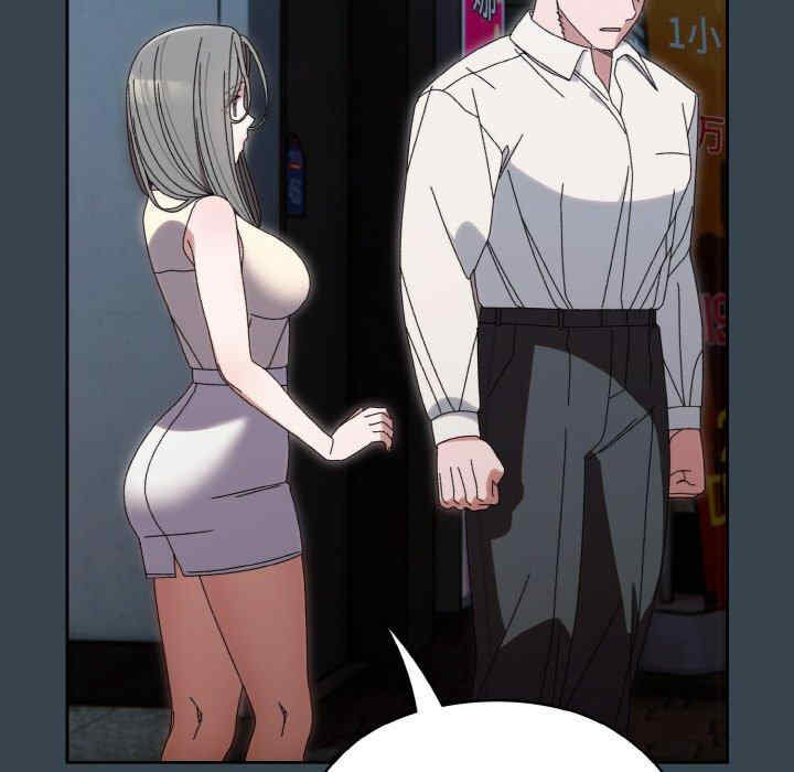 老大!请把女儿交给我!