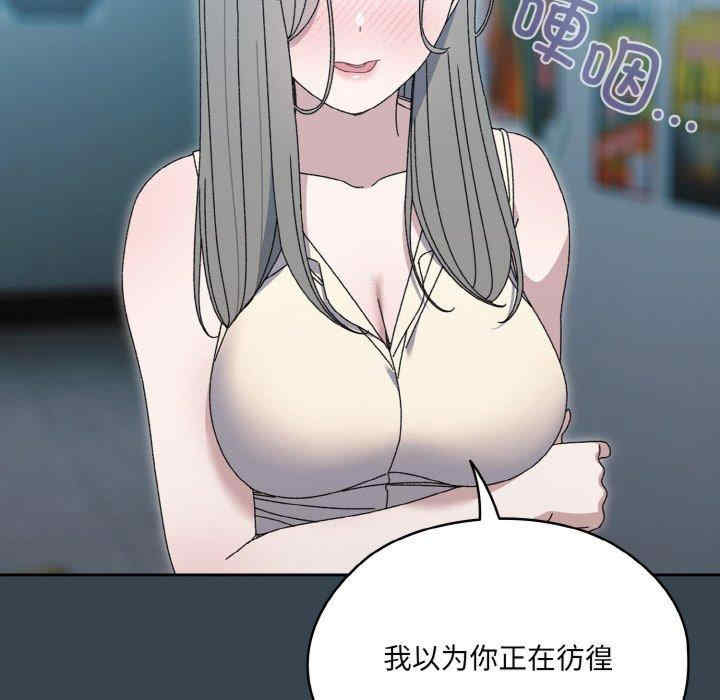 老大!请把女儿交给我!