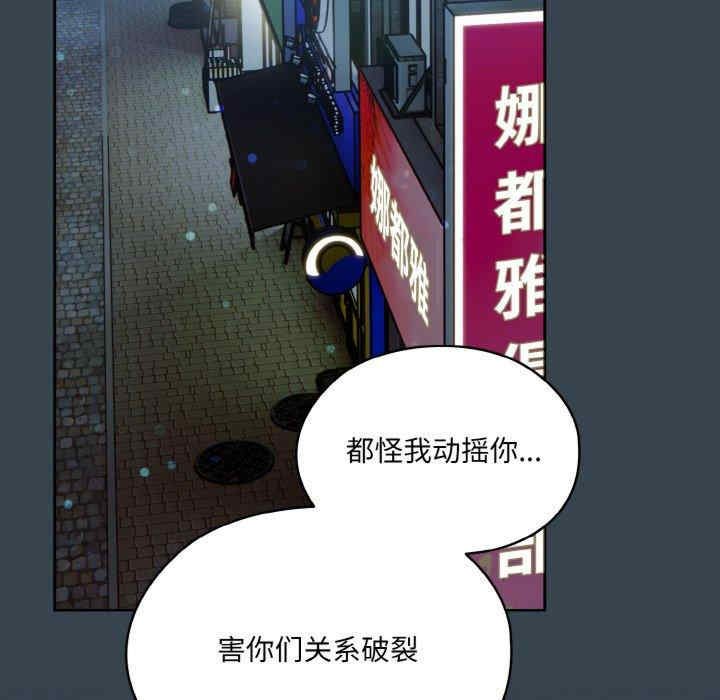 老大!请把女儿交给我!